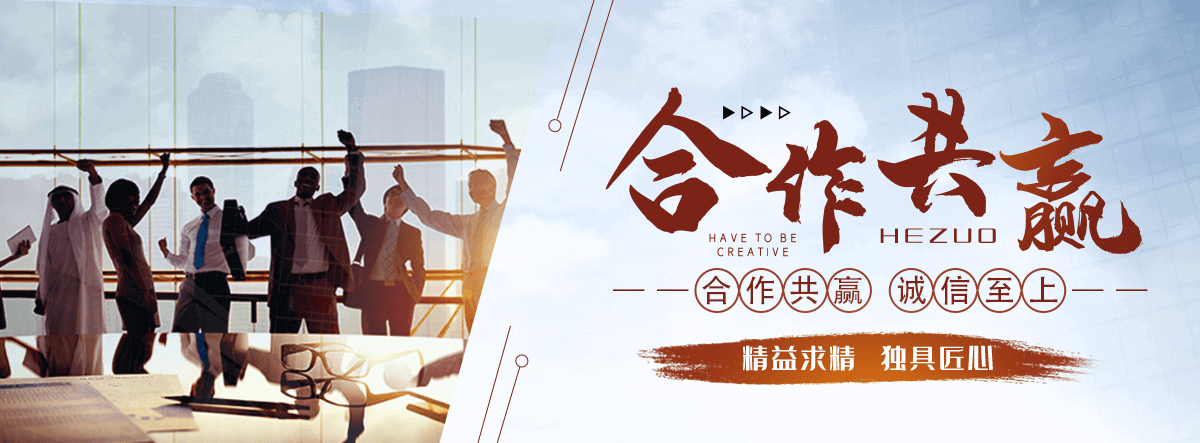 德阳铸铁闸门公司