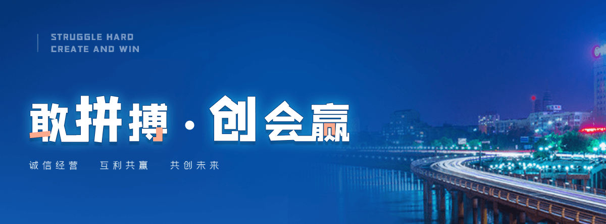 德阳液压钢坝源头厂家